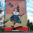 Әткеншекте тербелген қыз (Өскемен қаласы, ШҚО)