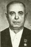Ивана Иосифовича Варепа