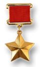 Geroi zvezda