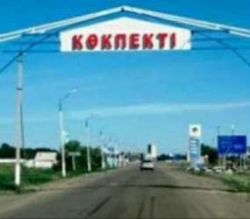 Kokpekty