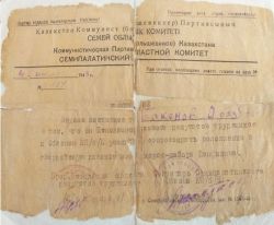 bakenov o