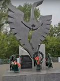 Монумент ликвидаторам последствий аварии на Чернобыльской АЭС