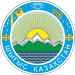 Герб Восточно-Казахстанской области