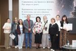 Творческая встреча с поэтессой Оксаной Хорёвой