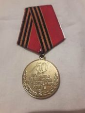 iubilinaia medal