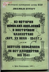 kr2