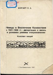 kr3m