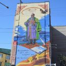 Мурал на стене девятиэтажного дома на проспекте Абая в Усть-Каменогорске (Восточно-Казахстанская область, Казахстан)