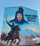 Мурал, посвящённый казахскому батыру Кокжал Бараку, Усть-Каменогорск