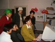 ЕИКС 2004