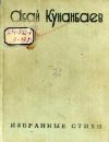 uuuu1368